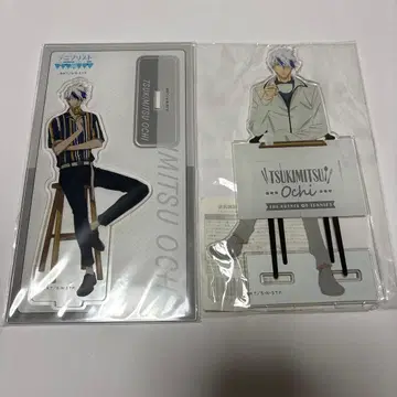 오치 겟코 아크릴 스탠드 모음