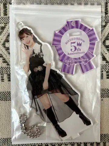 BEYOOOOONDS 시마쿠라 리카 5주년 이벤트 FSK