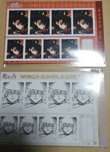 마남의 이치 증명사진관 브로마이드 반세계의 마법 이치