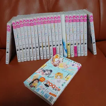 허니 레몬 소다 24권 세트