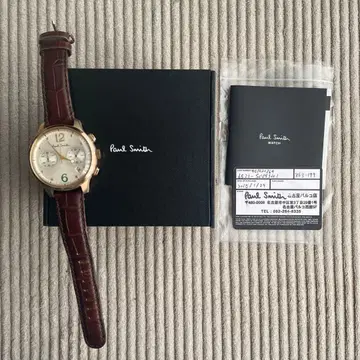폴 스미스 크로노그래프 시계 브라운 가죽