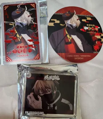 황후진 복숭아 도원암귀 애니메이트 카페