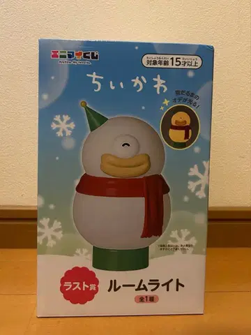 치이카와 에니마이 복권 라스트 원상