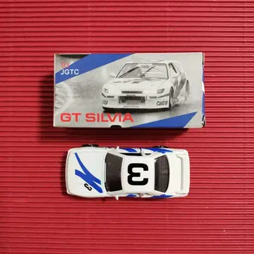 특주 토미카 (갈리버) [ '93 JGCT GT SILVIA ] 미개봉품