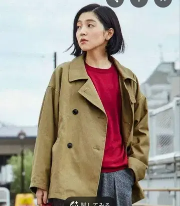 펠리시모 THREE FIFTY STADAR 트렌치 보아 코트