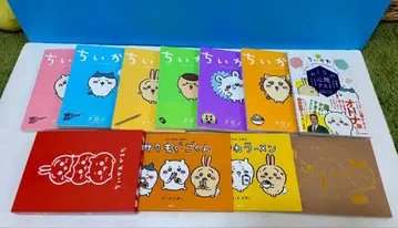 치이카와 코믹스 1권부터 6권 세트 특장판 특전