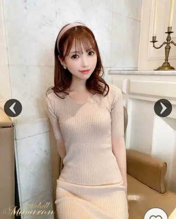 리브 니트 타이트 원피스 블랙