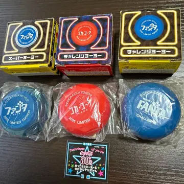 코카콜라 한정판 요요 3종 세트