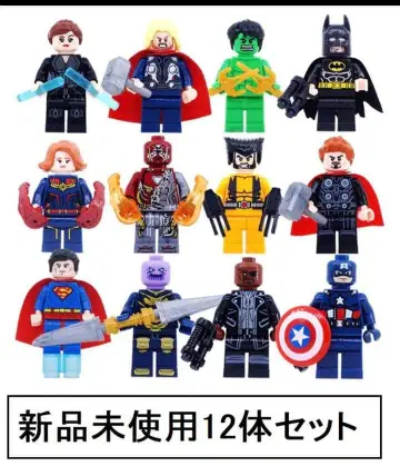 새상품 레고 호환 어벤져스 12체 미니 피규어 인형 세트