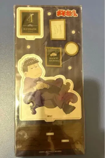 오소마츠 6쌍둥이 이치마츠 아크릴 스탠드 이미지 컬러 수트 아크릴 스탠드