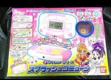 빛의 전사 프리큐어 스플래쉬 코뮌