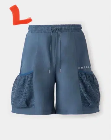 CRONOS ACTIVE STRETCH CARGO SHORTS