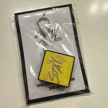 straykids 보이스 키링 필릭스