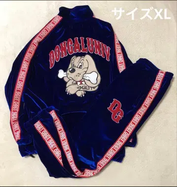 GALFY 갈피 저지 셋업 광택 벨로아 블루 상하의 XL