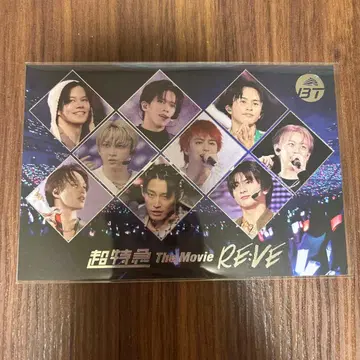 초특급 RE:VE 입장 특전 메모리얼 엽서