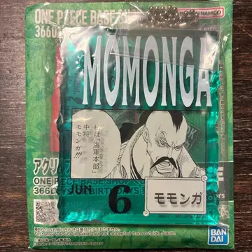 ONE PIECE BASE SHOP 복권 MOMONGA 모몽가