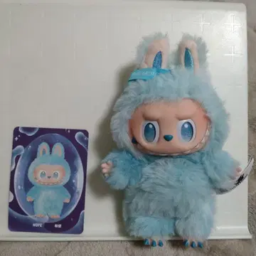 러브브 Big into Energy HOPE (희망)