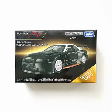토미카 오너즈 미팅 토미카 프리미엄 GT-R R34 테스트카