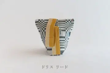 JOHANNA GULLICHSEN 테트라 백