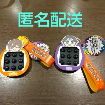 하라주쿠 페스티벌 리얼 피스 포치포치 키링 카즈우 나오