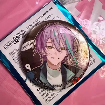 루이 세카라이 캔뱃지 프로세카