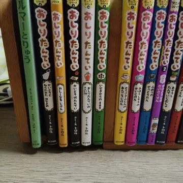 엉덩이 탐정 명탐정 코난 엘르 세트 25권 세트