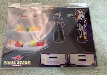 가면라이더 가브 FS 아크릴 디오라마 가면라이더 브람 라키아 쇼지 코헤이