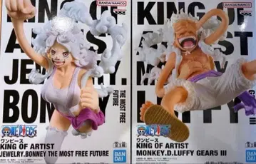 원피스 KING OF ARTIST 피규어 루피 보