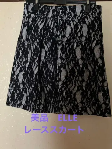 ELLE 네이비 레이스 스커트 사이즈 40