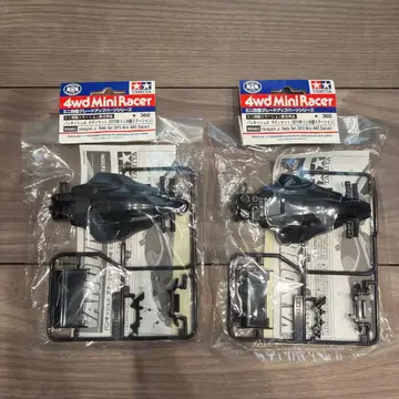 미니 사륜구동 반퀴시 Jr. 바디 세트 2개 세트