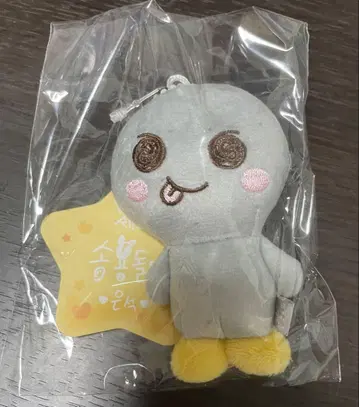 BABY RIIZE KEY RING_은석 봉제 인형