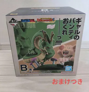 드래곤볼 제일복권 우롱 신룡 피규어