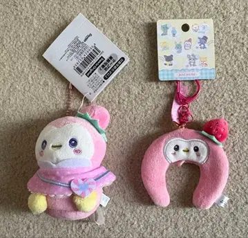 JOCHUM 뽀뽀 마스코트 홀더 카와니시 타쿠미