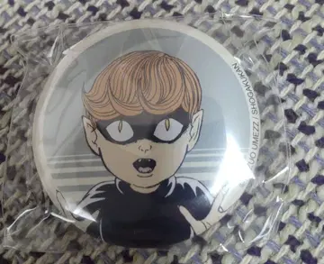 우메즈 카즈오 대미술전 캔뱃지 고양이 눈 소년