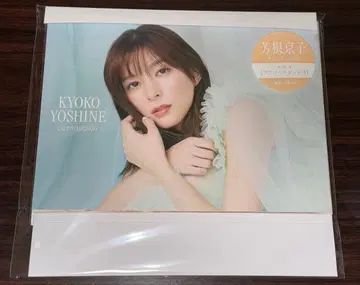 [ 특별판 ] 요시네 쿄코 달력 2026 ( 아크릴 스탠드 포함 )