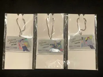 히프노시스 마이크 히프마이 히프애니 아크링 키링 신주쿠 마텐로