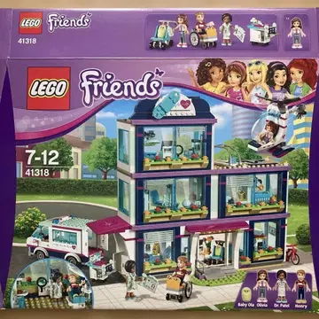 LEGO Friends 41318 병원 세트