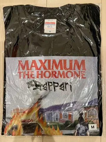 맥시멈 더 호르몬 NO SAPPARI 티셔츠 M 사이즈