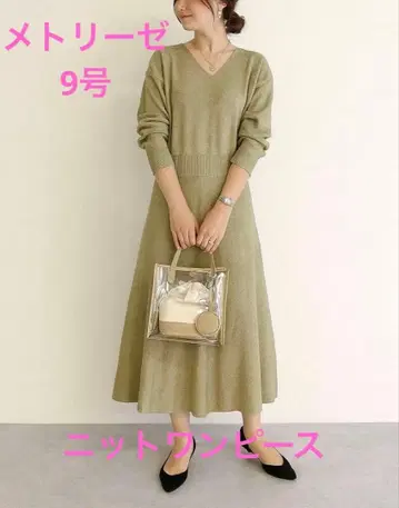 [ 아름다운 실루엣 ] 메틀리제 V넥 니트 원피스 롱 기장 고급 깔끔함