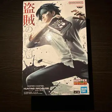 HUNTER x HUNTER 도적의 비념 피규어