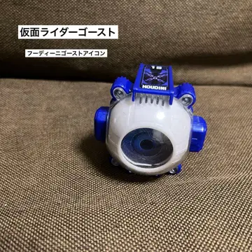 가면라이더 고스트 후디니 고스트 아이콘