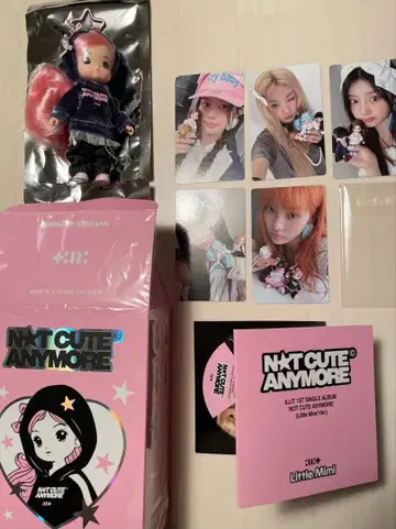 ILLIT NOT CUTE ANYMORE Little Mimi