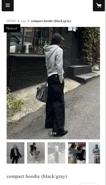 옥순 oksoon 컴팩트 후디 그레이