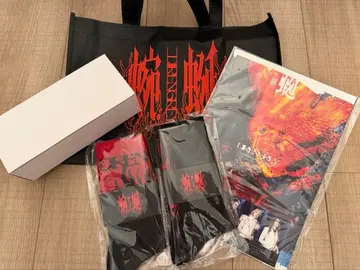 DIR EN GREY TOUR25  기념품 혜택 일식