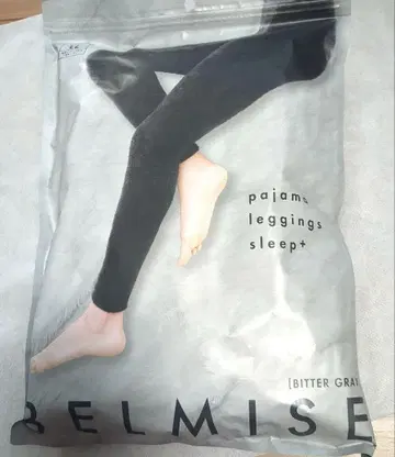 BELMISE 파자마 레깅스 LL 사이즈 비터 그레이