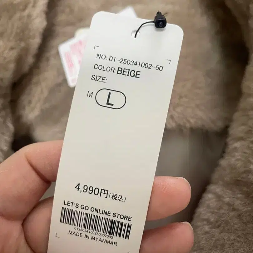 3번째 상품 이미지