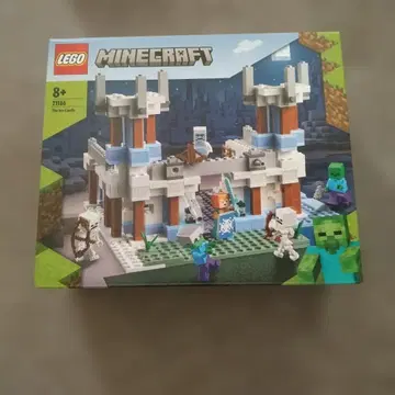 레고(LEGO) 마인크래프트 얼음 성 21186