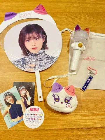 ME:I 미아이 부채 응원봉 세트