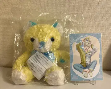 [ 12/26까지 ] 히바치 마나 니지베어 NIJI베어