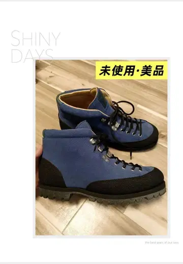 [ 미사용 ] Paraboot 파라부트 스웨이드 부츠